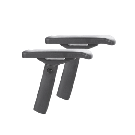 ERG-E-ARMREST.jpg